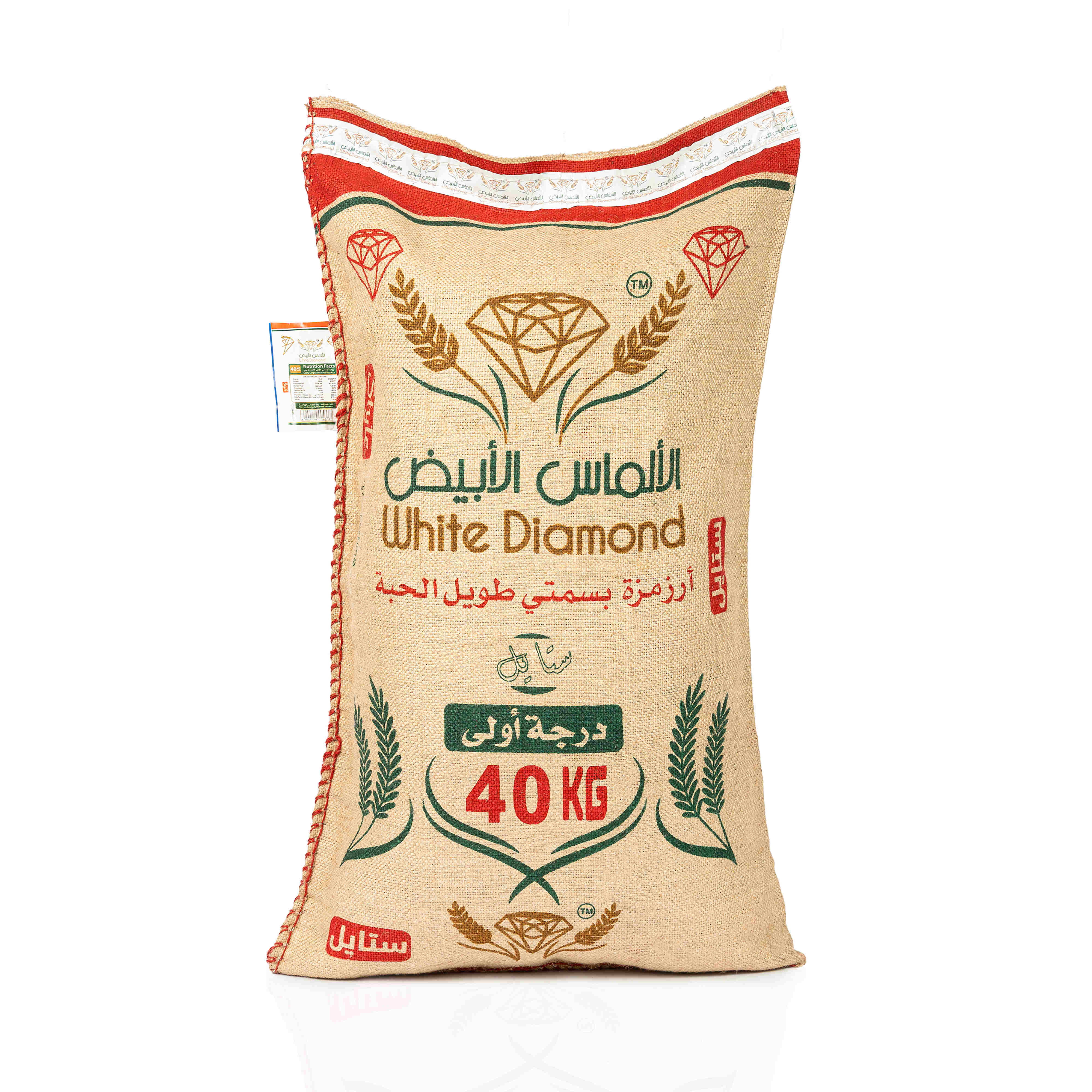 أرز الألماس الأبيض ستايل كريمي بسمتي